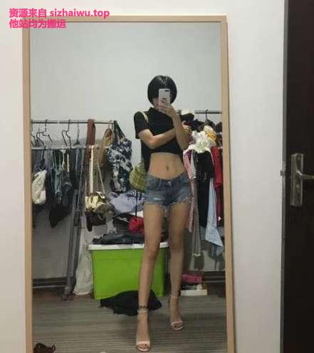 图片[6]-易直播 黑加仑子味 合集下载-[1841P-92V-10.9G]-死宅屋