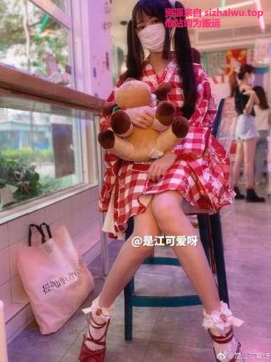 图片[3]-是江可爱呀(jiangkeai520) 合集下载-[737P-41V-6.48G]-死宅屋