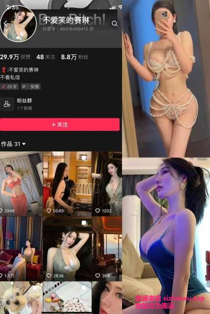 图片[1]-不爱笑的赛琳 9套合集下载-[539MB]-死宅屋