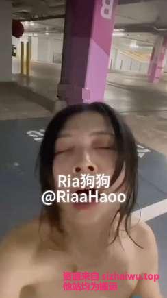 图片[4]-Ria狗狗(RiaaHaoo) 合集下载-[12V-651MB]-死宅屋