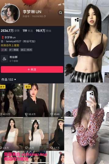 图片[1]-李梦琳 18套合集下载-[785P-66V-429.03MB]-死宅屋