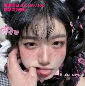 图片[4]-项上齿痕(@wangzx0307) 合集下载-[186P-23V-74.4MB]-死宅屋