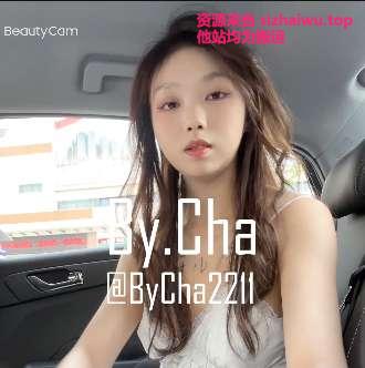 图片[4]-查小理 吴晗 @ByCha2211 合集下载-[149G]-死宅屋