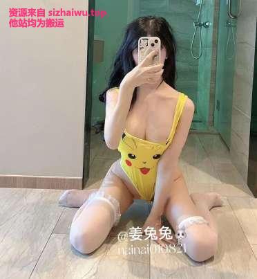 图片[8]-姜兔兔(nainai010821) 合集下载-[3.53G]-死宅屋