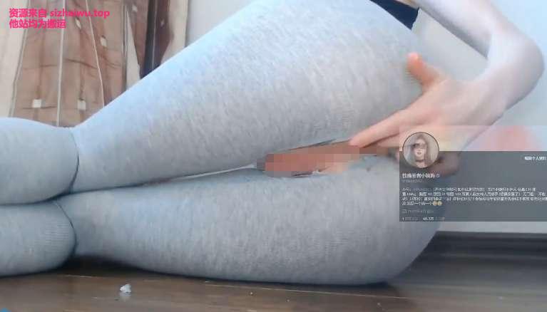 图片[6]-性瘾患者小姨妈 合集下载-[6P-85V-6.47G]-死宅屋