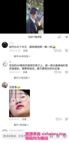 图片[4]-妹妹别哭 合集下载-[7P-1V-198MB]-死宅屋