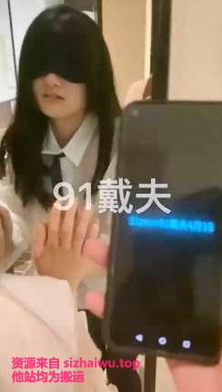 图片[3]-91戴夫(Daifujjj) 合集下载-[7V-4.27G]-死宅屋