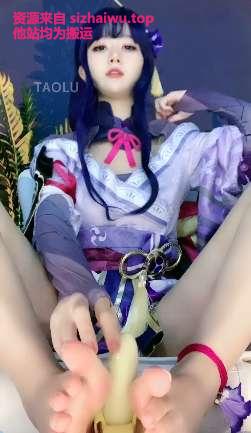 图片[3]-VINNIE维妮 合集下载-[17V-13.57GB]-死宅屋