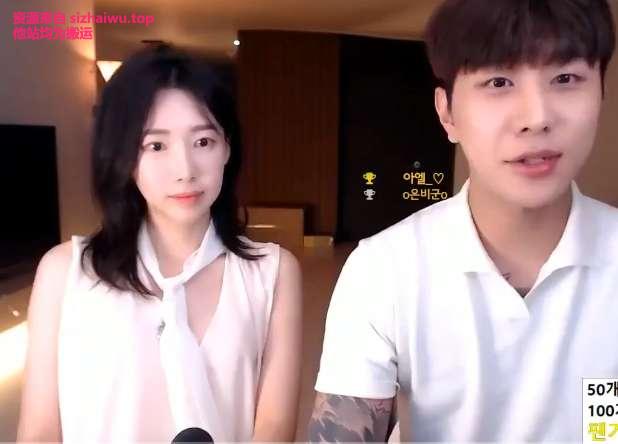 图片[1]-韩国帅哥主播gagstarsh-约明星颜值美女-[7V-3.4G]-死宅屋