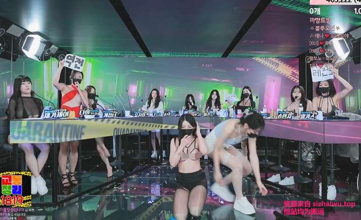 图片[6]-jinricp韩国女团直播 合集下载-[149V-原版997G+压缩版288.9G]-死宅屋