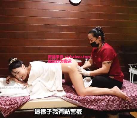 图片[9]-苏畅(woshisuchang)(md_suchang) 合集下载-[22.6G]-死宅屋