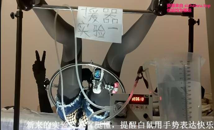 图片[2]-援器学会 合集下载-[10V-9.11G]-死宅屋