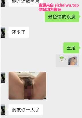 图片[4]-黑椒盖饭 合集下载-[141.95G]-死宅屋