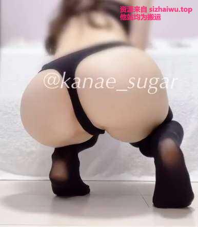 图片[1]-kanae_sugar(砂糖かなえ) 合集下载-[22V-4.37G]-死宅屋