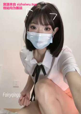 图片[2]-Milo(Fairyqingq)(米糯) 合集下载-[20V-1.3G]-死宅屋