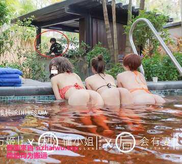 图片[8]-深夜企划(日理万姬×秒懂小姐×后会有妻×峰不二子) 合集下载-[29.7G]-死宅屋