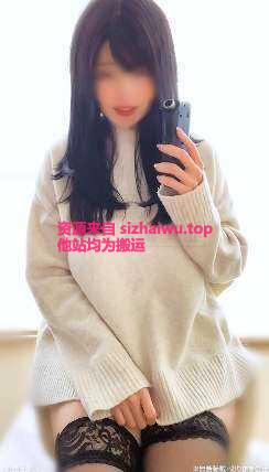 图片[6]-桃湯うがい 合集下载-[1.63G]-死宅屋