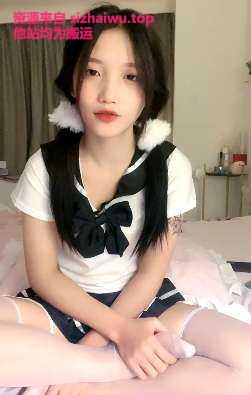 图片[2]-带小御回家(小米粥粥) 合集下载-[68.05G]-死宅屋