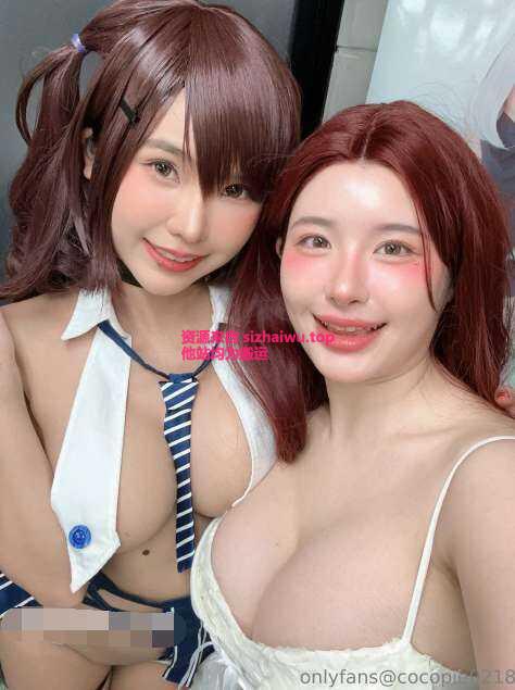 图片[5]-cocopie0218 合集下载-[5.37G]-死宅屋