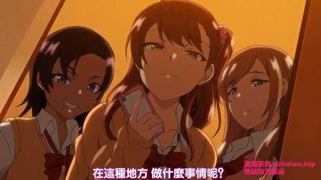 图片[3]-复仇催眠(霸凌～复仇催眠) 4集全在线-死宅屋