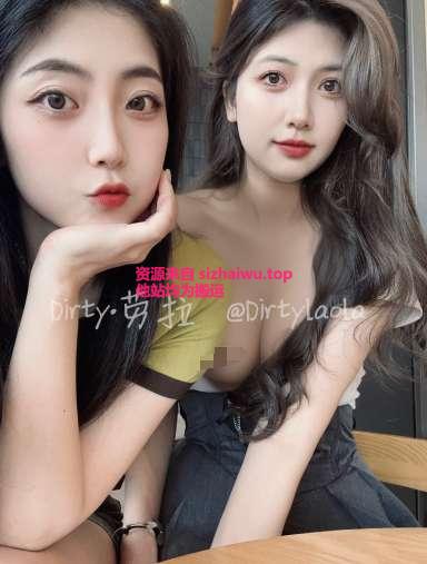 图片[2]-Dirtylaola劳拉 合集下载-[124P-493V-1.43GB]-死宅屋