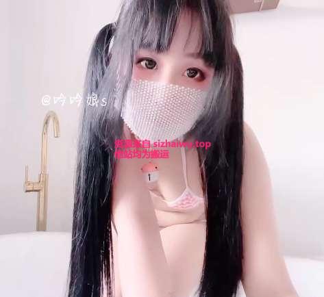 图片[10]-吟吟娘(yinyin娘) 合集下载-[133P-66V-9.19G]-死宅屋