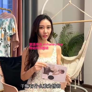 图片[5]-Una尤奈 合集下载-[17V-47.74GB]-死宅屋