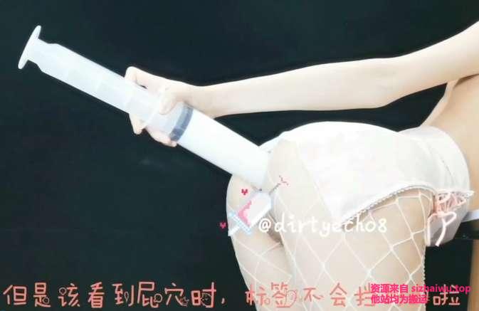 图片[4]-睡觉的美少女(@dirtyecho8)  合集下载-[4V-3.43GB]-死宅屋