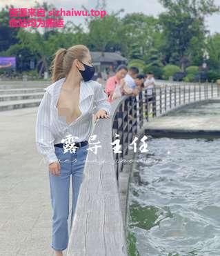 图片[8]-双囍(fairy_miao)(喵咪酱)  合集下载-[75P-20V-557.69MB]-死宅屋