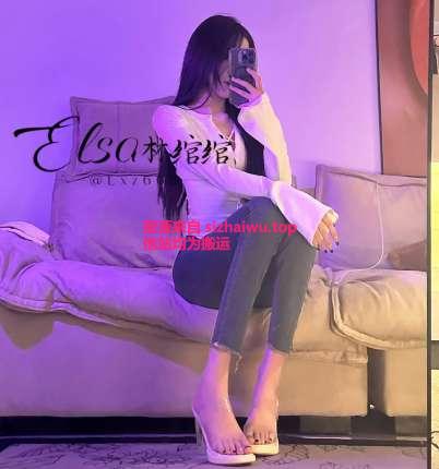 图片[1]-Elsa林绾绾(Lxz668) 合集下载-[7.08GB]-死宅屋