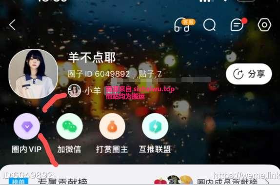 图片[4]-羊不点 合集下载-[43P-123V-392.16MB]-死宅屋