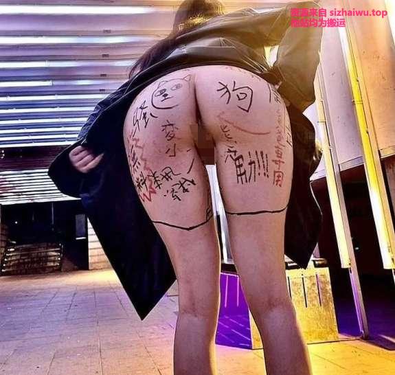 图片[7]-反骨PP(广州屁屁)(pickkkku) 合集下载-[2.81GB]-死宅屋