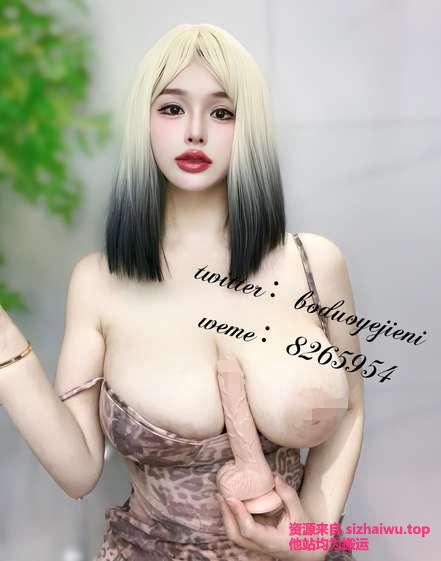 图片[5]-妮妮子(boduoyejieni) 合集下载-[121P-17V-684.72MB]-死宅屋