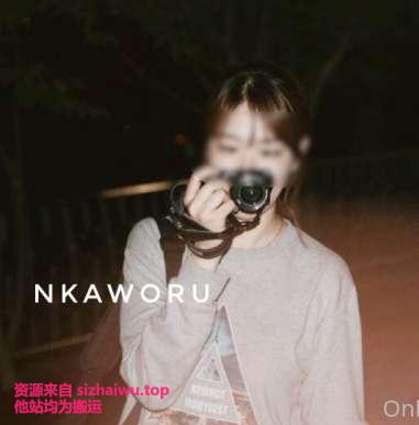 图片[2]-Nkaworu1 合集下载-[109P-58V-6.49GB]-死宅屋