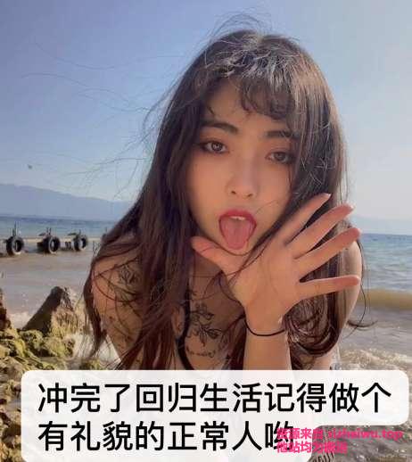 图片[5]-jealous215 合集下载-[135P-40V-511.57MB]-死宅屋