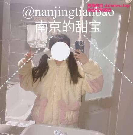 图片[7]-南京的甜宝呀(nanjingtianbao) 合集下载-[113P-3V-133.10MB]-死宅屋