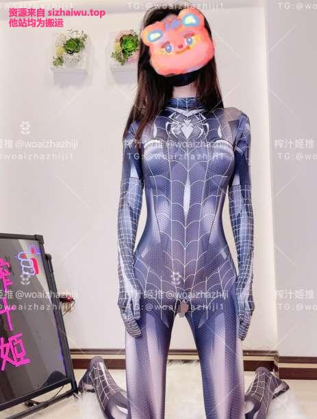 图片[6]-榨汁姬(woaizhazhiji) 合集下载-[141P-13V-548.71MB]-死宅屋