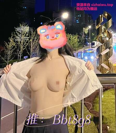 图片[2]-小旺仔(Bbt8g8) 合集下载-[57P-15V-208.02MB]-死宅屋