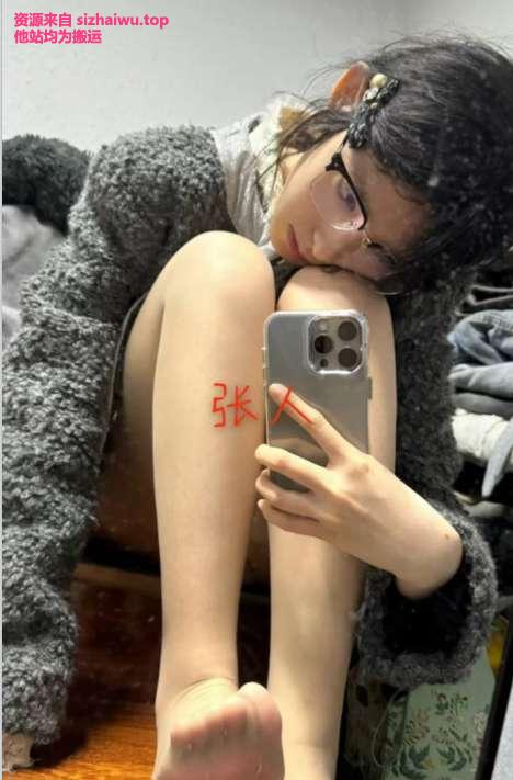 图片[5]-张人o 抖音12万粉丝网红在校美女大学生 合集下载-[4.28G]-死宅屋