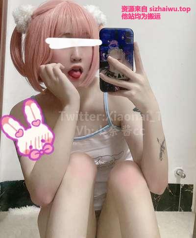 图片[1]-真理小奈(Xiaonai_1)(小奈酱) 合集下载-[277P-17V-200.94MB]-死宅屋