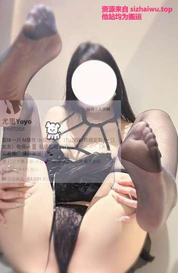 图片[4]-尤里酱酱(Yo77258) 合集下载-[83P-113V-649.68MB]-死宅屋