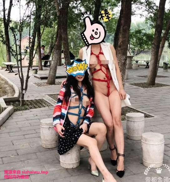 图片[6]-帝都金领S(didujinlingS) 合集下载-[90P-32V-995.85MB]-死宅屋