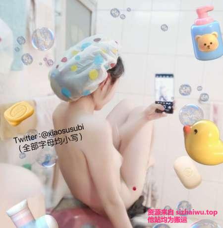 图片[6]-爱莉兔(xiaosusubi)(崽崽爱牛牛) 合集下载-[1.04GB]-死宅屋