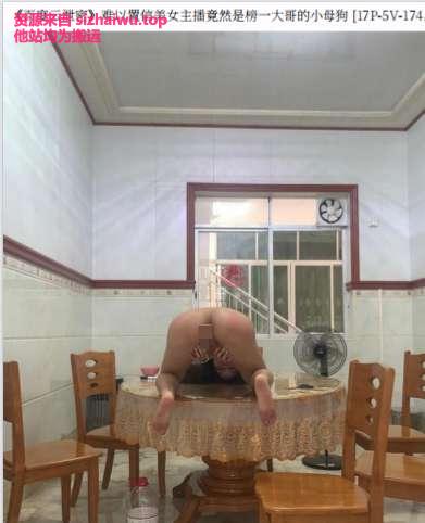 图片[4]-46套反差网曝事件集锦视频流出 合集下载-[4323P-968V-33.79GB]-死宅屋