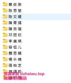 图片[1]-陈冠希艳照门AI高清修复版 合集下载-[3406P-120V-38.78GB]-死宅屋