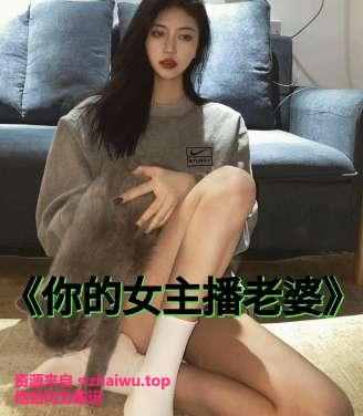 图片[6]-loves_ntrz(M_Dawns) 合集下载-[108V-22.93GB]-死宅屋