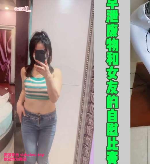 图片[4]-绿帽小废屋 抖音风绿帽剪辑 合集下载-[27P-27V-9.69GB]-死宅屋