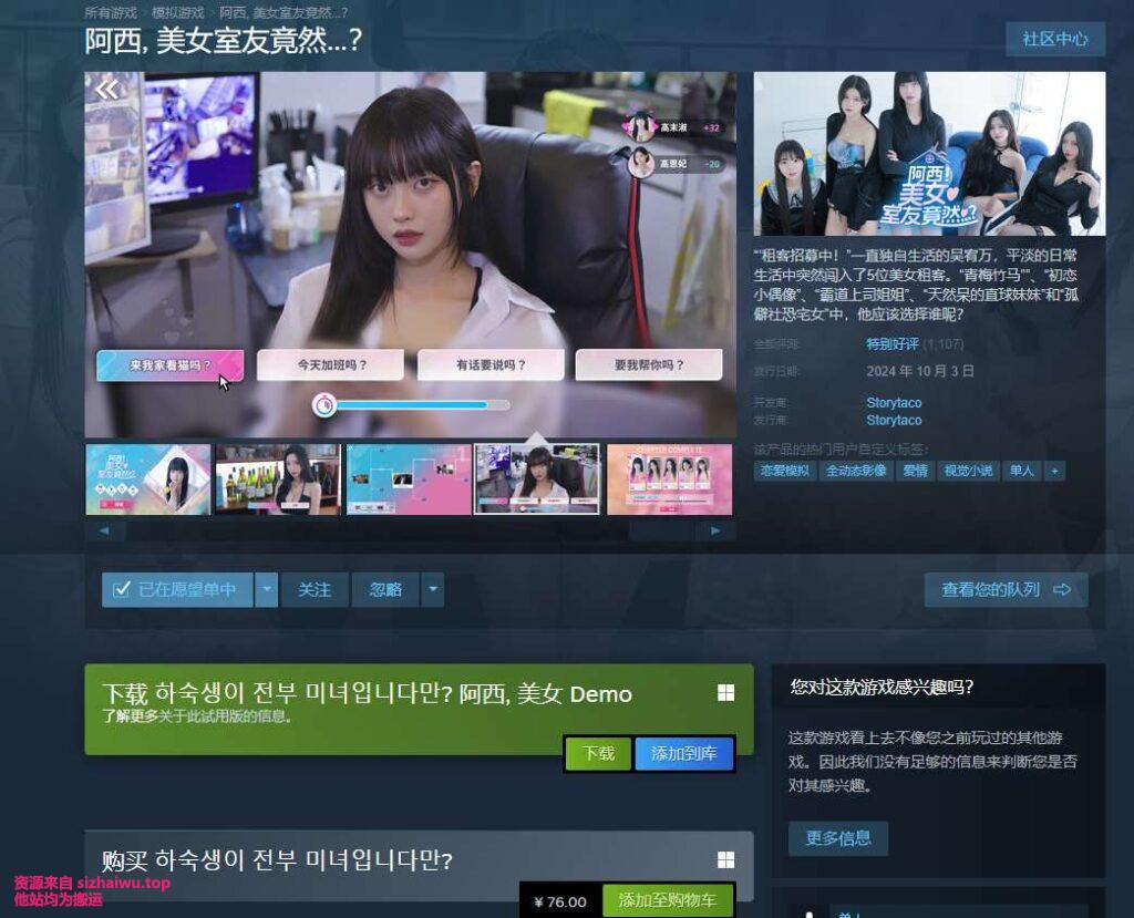 图片[1]-高末淑(고말숙)  合集下载-[1365P-10.35GB]-死宅屋