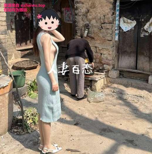 图片[5]-人妻百态 合集下载-[11.6GB]-死宅屋