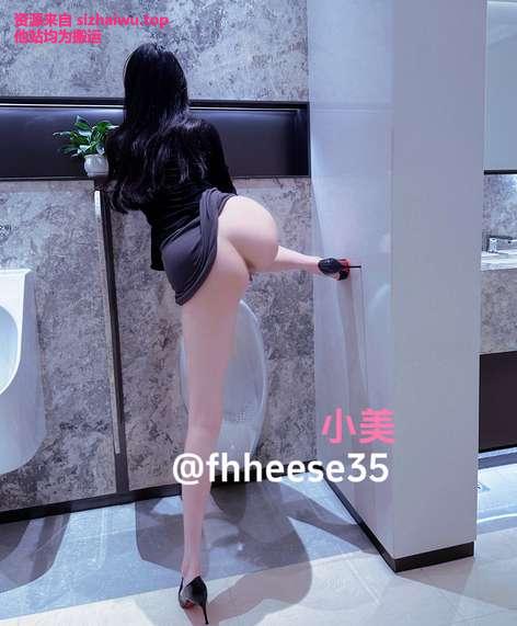 图片[1]-小美miyoki(fhheese35) 合集下载-[5.25G]-死宅屋